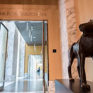 Ritz Carlton Difc Downtown Birleşik Arap Emirlikleri